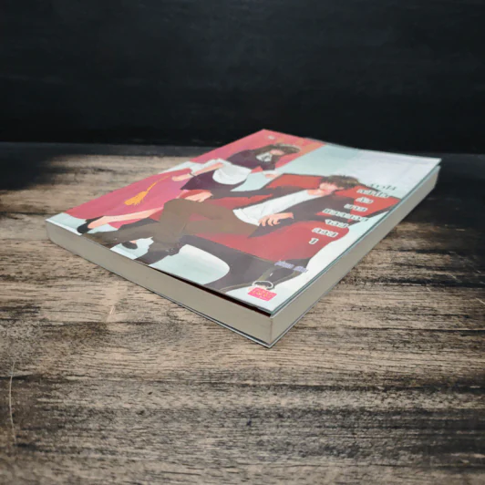 สาวใช้หน้าใสกับนายแบดบอยจอมกวน เล่ม 1 - piano รูปที่ 4