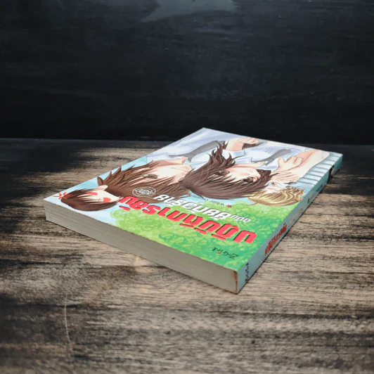 ปฏิบิติการลับ ฉบับยัยตัวร้าย เล่ม 1 - White Cream รูปที่ 5