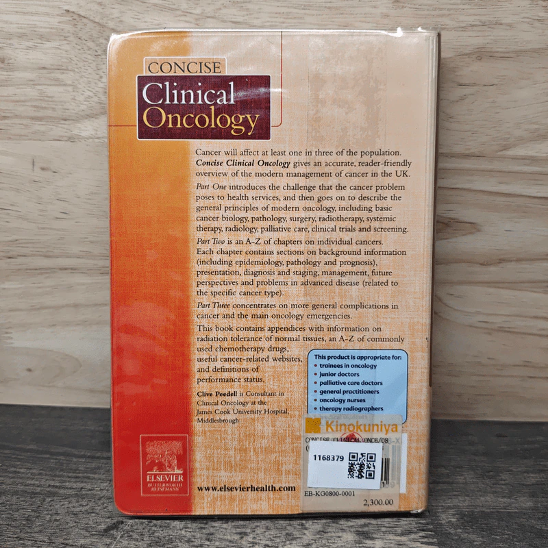 Concise Clinical Oncology - Clive Peedell รูปที่ 5