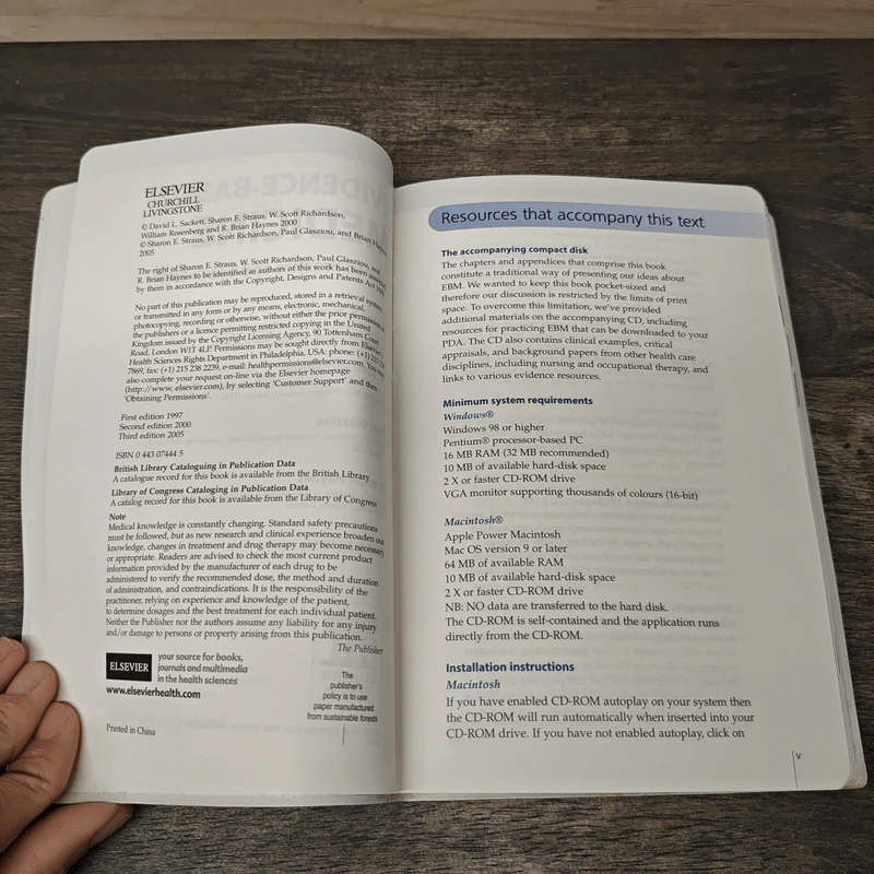 Evidence-Based Medicine รูปที่ 6