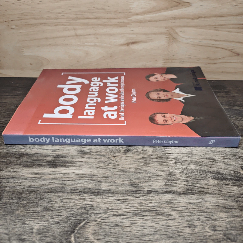 Body Language at Work - Peter Clayton รูปที่ 2