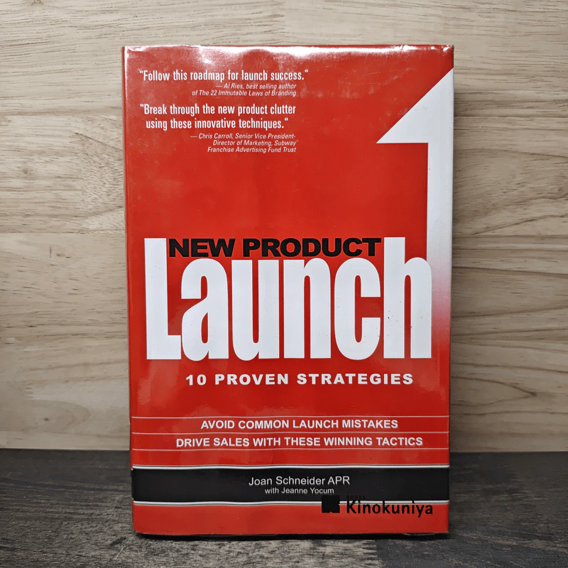 New Product Launch - Joan Schneider, Jeanne Yocum รูปที่ 1
