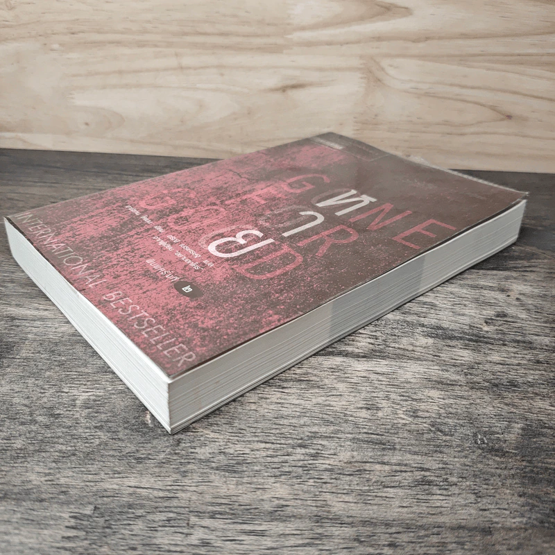 หาย Gone For Good - ฮาร์ลาน โคเบน (Harlan Coben) รูปที่ 3