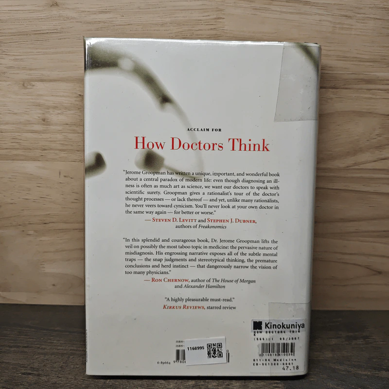 How Doctors Think - Jerome Groopman, M.D. รูปที่ 5