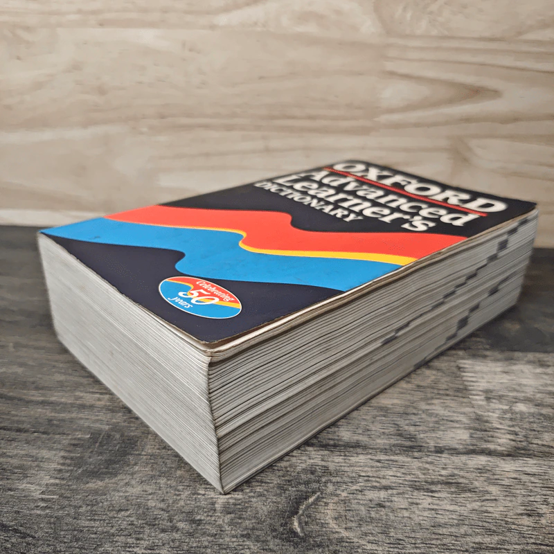 Oxford Advanced Learner's Dictionary of Current English รูปที่ 3