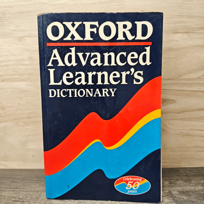 Oxford Advanced Learner's Dictionary of Current English รูปที่ 1