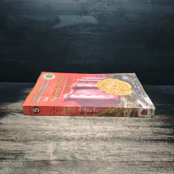 จินตนาการไม่รู้จบ The Neverending Story - มิชาเอ็ล เอ็นเด้, รัตนา รัตนดิลกชัย รูปที่ 3