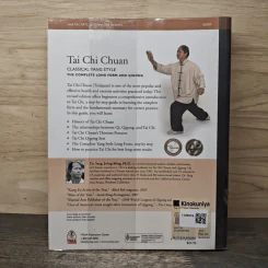 Tai Chi Chuan Classical Yang Style - Dr. Jwing-Ming Yang Ph.D. รูปที่ 5