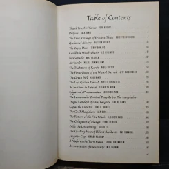 Songs of the Dying Earth - George R.R. Martin รูปที่ 7