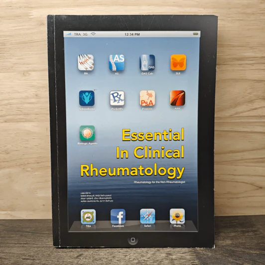 Essentials of Clinical Rheumatology รูปที่ 1