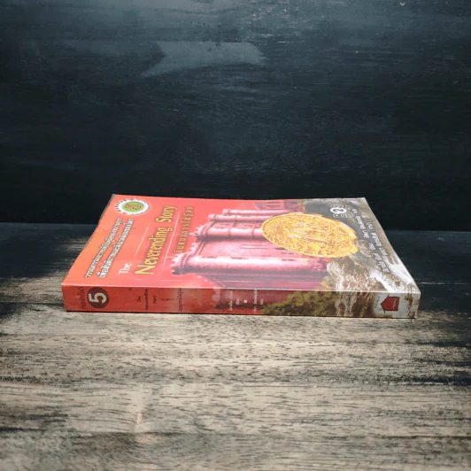 จินตนาการไม่รู้จบ The Neverending Story - มิชาเอ็ล เอ็นเด้, รัตนา รัตนดิลกชัย รูปที่ 3
