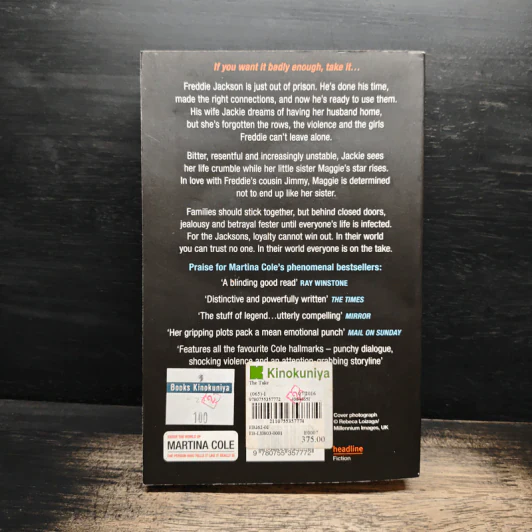 The Take - Martina Cole รูปที่ 2