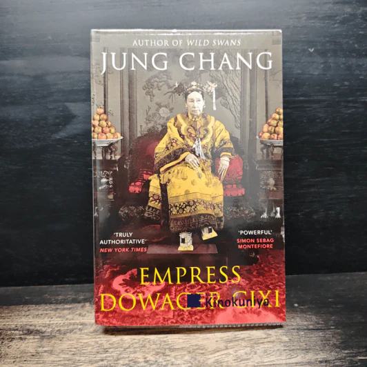 Empress Dowager Cixi - Jung Chang รูปที่ 1