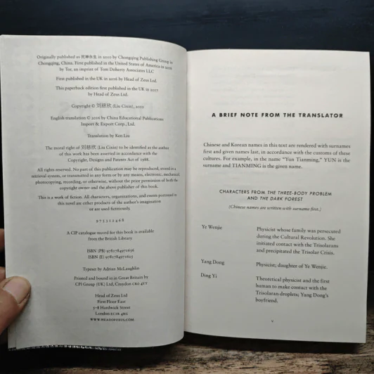 Death's End - Cixin Liu รูปที่ 6