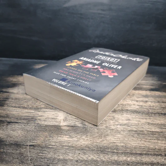 Poirot The Complete Ariadne Oliver - Agatha Christie รูปที่ 4