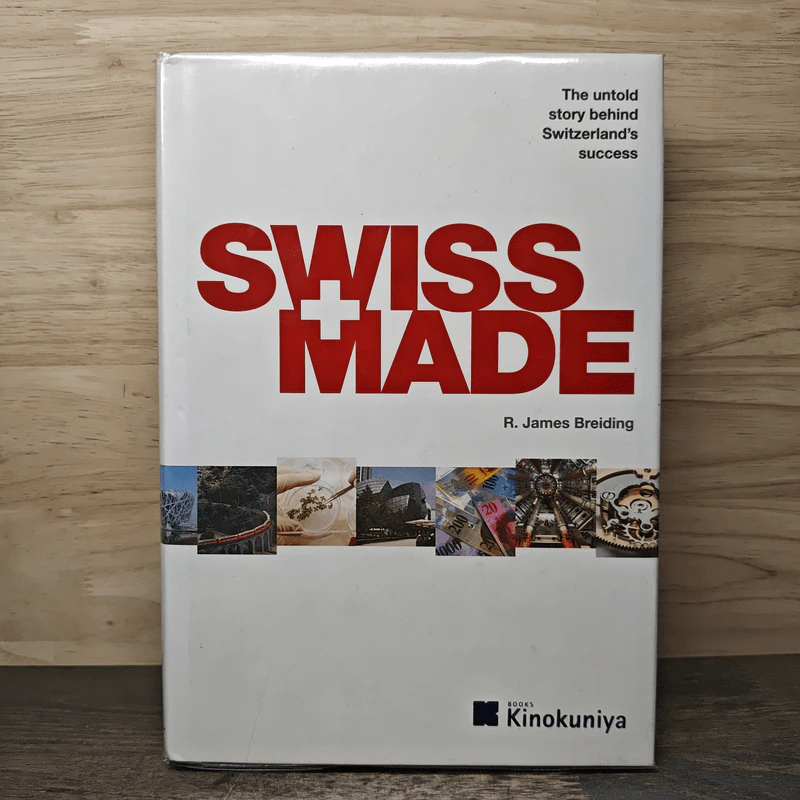 Swiss Made - R. James Breiding รูปที่ 1