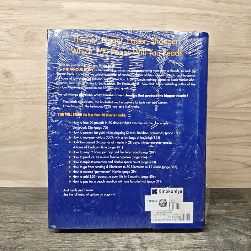 The 4-Hour Body - Timothy Ferriss รูปที่ 5