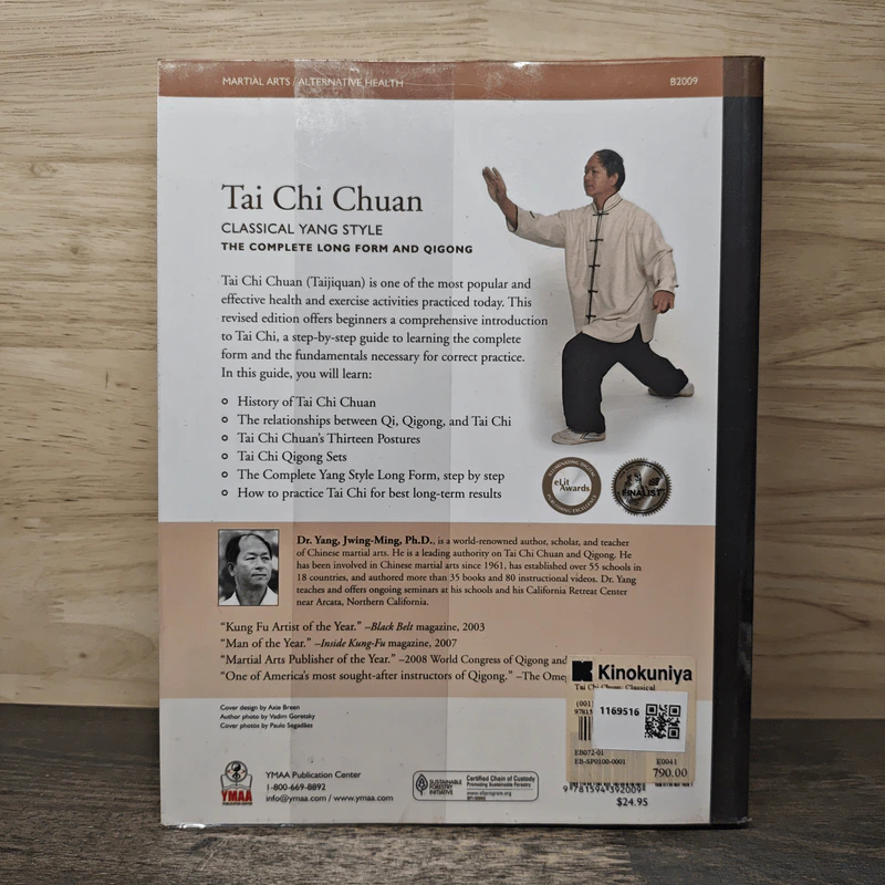 Tai Chi Chuan Classical Yang Style - Dr. Jwing-Ming Yang Ph.D. รูปที่ 5