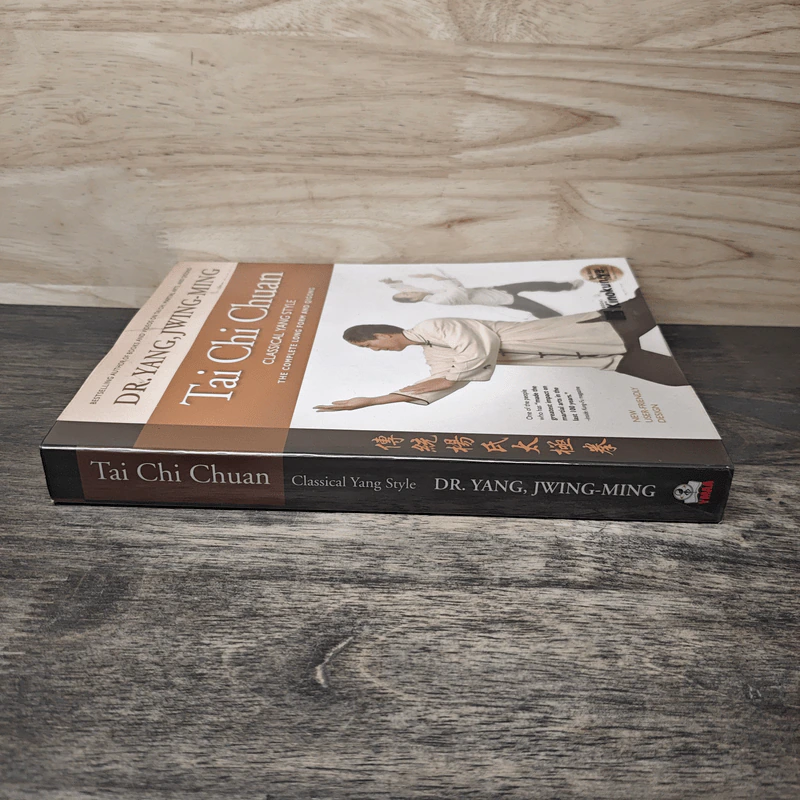 Tai Chi Chuan Classical Yang Style - Dr. Jwing-Ming Yang Ph.D. รูปที่ 2