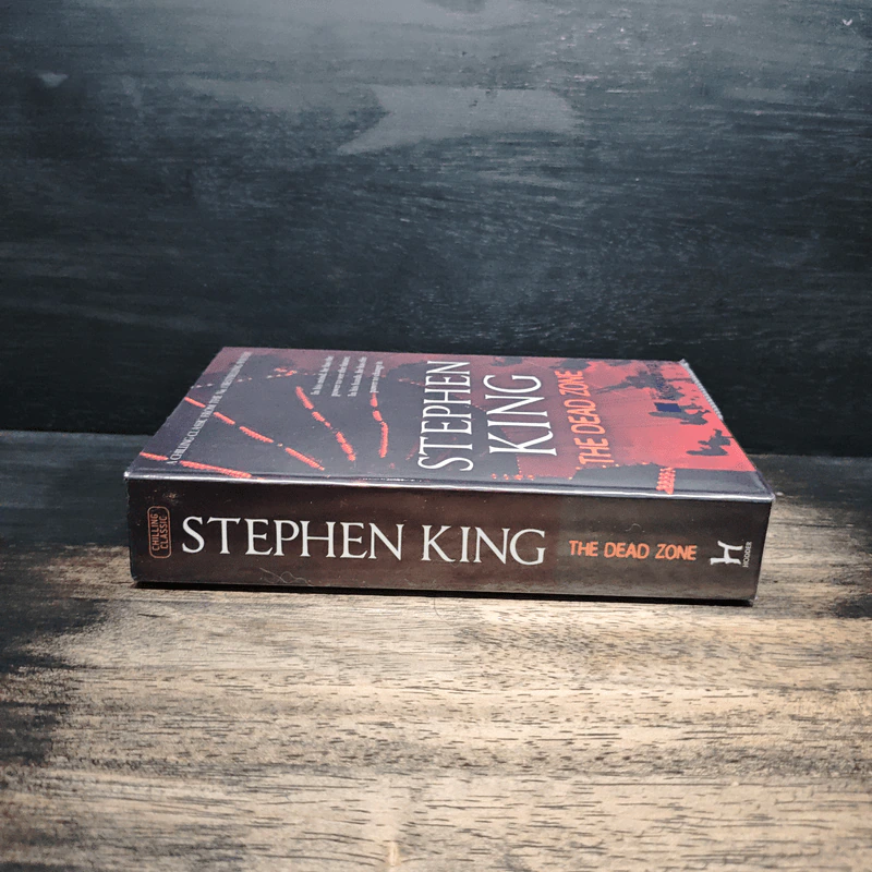 The Dead Zone - Stephen King รูปที่ 3