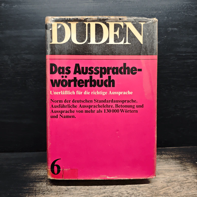 Duden Vol.6 Das Aussprachewörterbuch รูปที่ 1