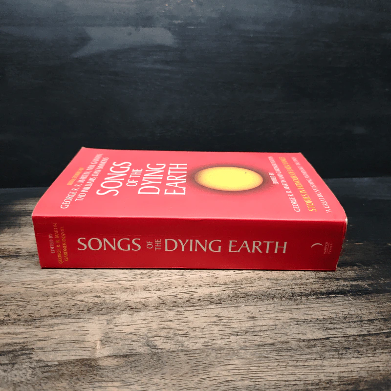 Songs of the Dying Earth - George R.R. Martin รูปที่ 3