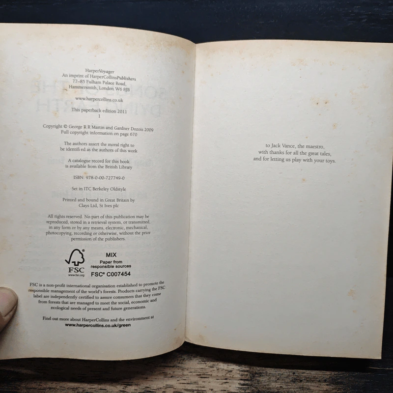 Songs of the Dying Earth - George R.R. Martin รูปที่ 6