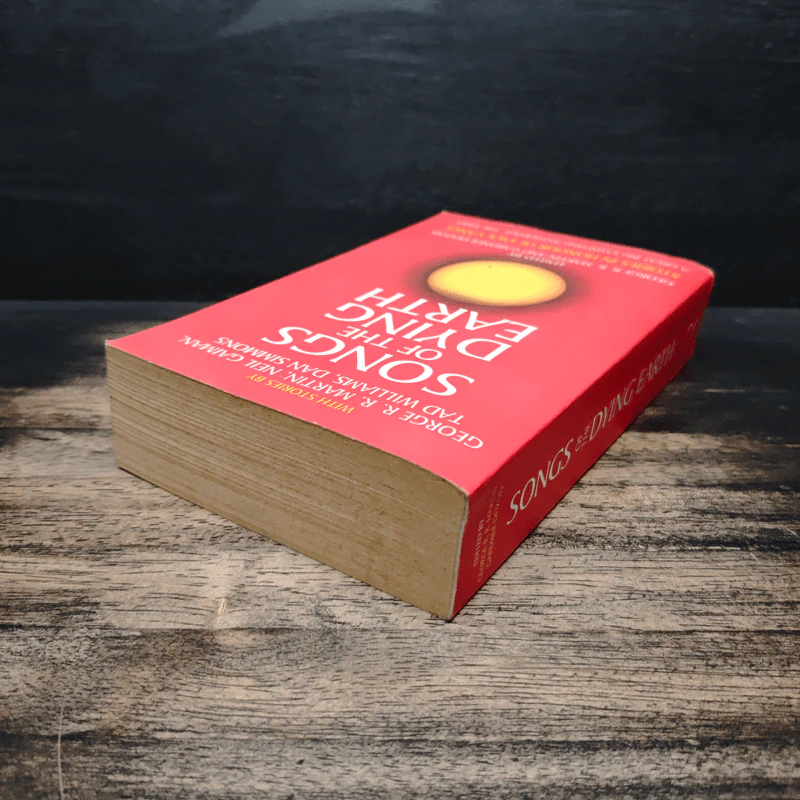 Songs of the Dying Earth - George R.R. Martin รูปที่ 5