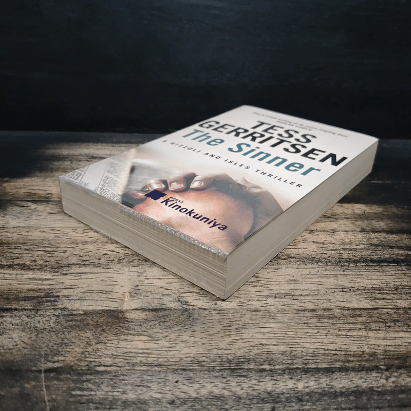 The Sinner - Tess Gerritsen รูปที่ 4