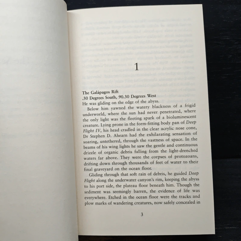 Gravity - Tess Gerritsen รูปที่ 7