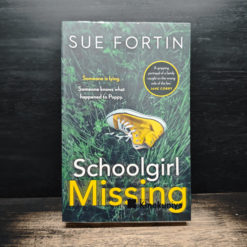 Schoolgirl Missing - Sue Fortin รูปที่ 1