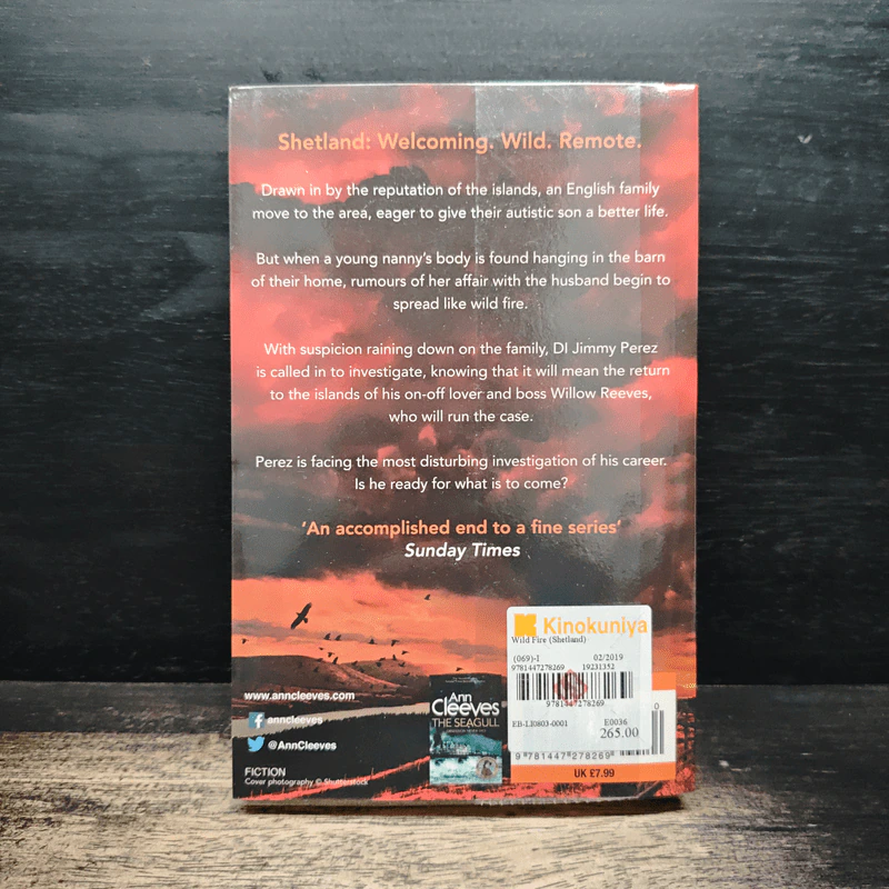 Wild Fire - Ann Cleeves รูปที่ 2