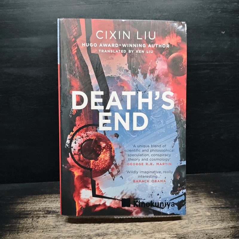 Death's End - Cixin Liu รูปที่ 1