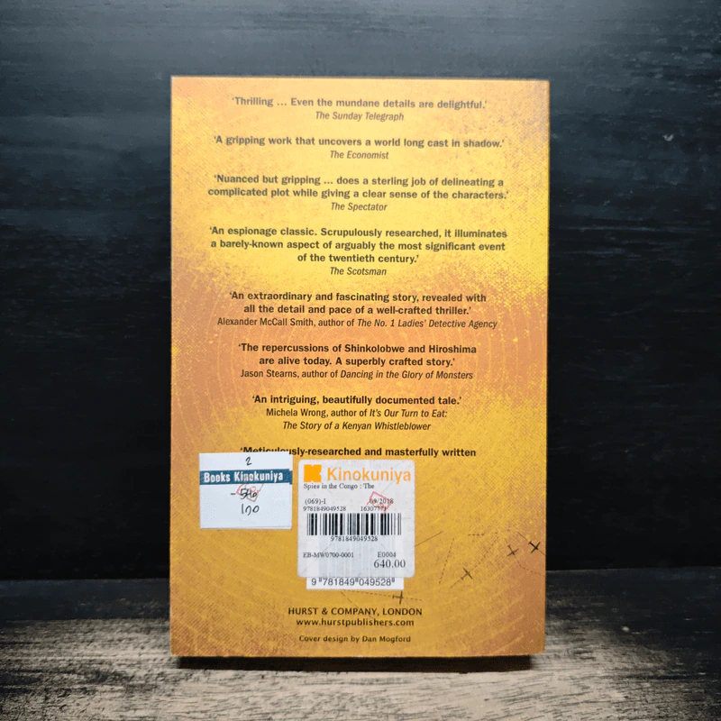 Spies in the Congo - Susan Williams รูปที่ 2