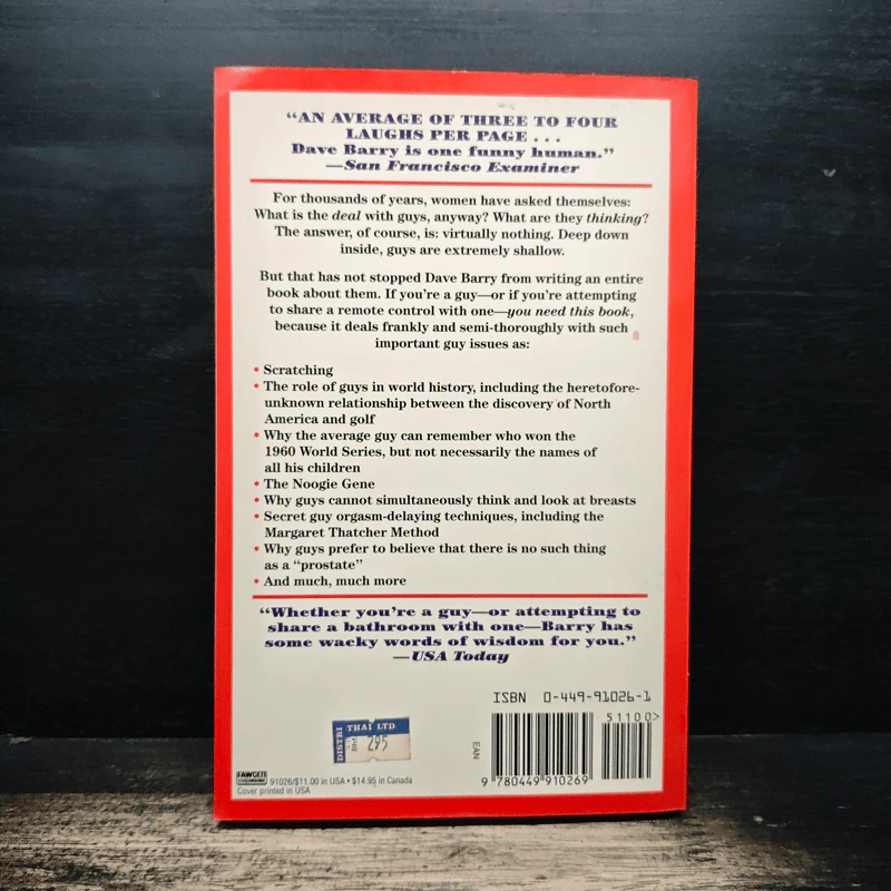 Dave Barry's Complete Guide to Guys รูปที่ 2