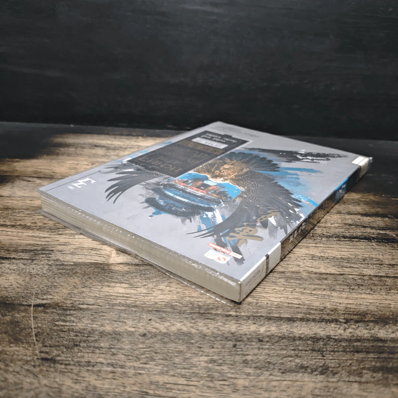 เหยี่ยวมารสะท้านสิบทิศ เล่ม 3 รูปที่ 5