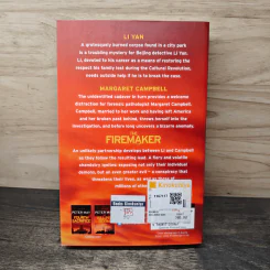The Fireman - Peter May รูปที่ 5