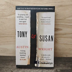 Tony & Susan - Austin Wright