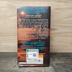 Blindsighted - Karin Slaughter รูปที่ 5