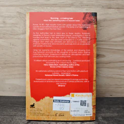 Rivals of the Republic - Annelise Freisenbruch รูปที่ 5