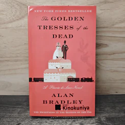 The Golden Tresses of the Dead - Alan Bradley