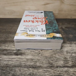Chicken Soup for the Soul - Jack Canfield, Mark Victor Hansen รูปที่ 4