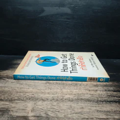 How To Get Things Done ทำให้สำเร็จ - Ann Jackman, จิระพล ฉายัษฐิต รูปที่ 3