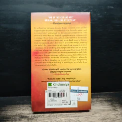 Playing with Fire - Tess Gerritsen รูปที่ 2