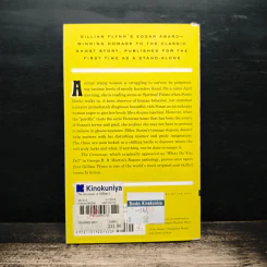 The Grownup - Gillian Flynn รูปที่ 2