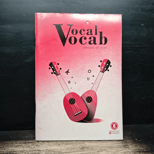 Vocal Vocab Admission GAT O-NET รูปที่ 1