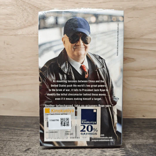 Tom Clancy Power and Empire - Marc Cameron รูปที่ 5