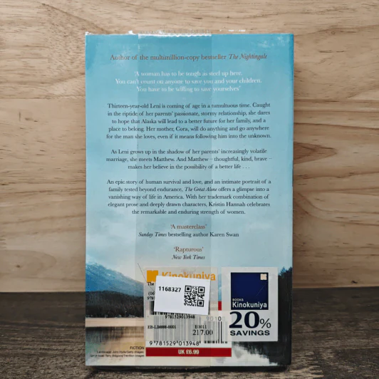 The Great Alone - Kristin Hannah รูปที่ 5