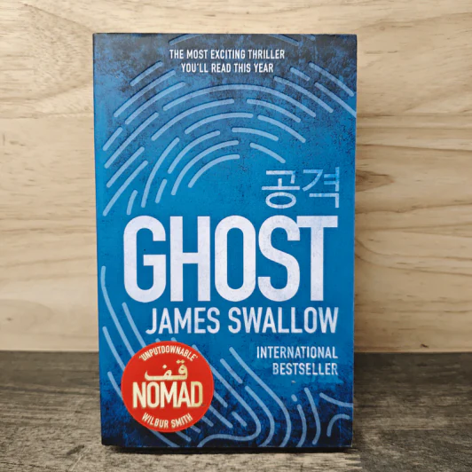 Ghost - James Swallow รูปที่ 1
