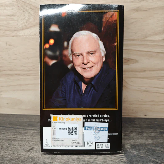 Carnal Curiosity - Stuart Woods รูปที่ 5